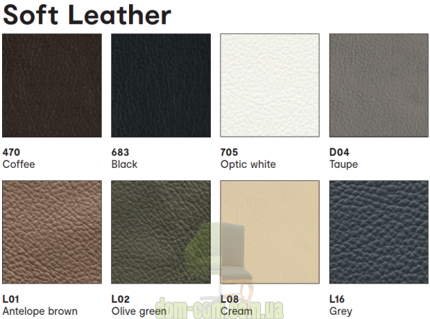 Стул обеденной группы Calligaris Etoile CS1423