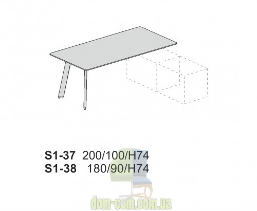 Офисный стол Balma Simplic