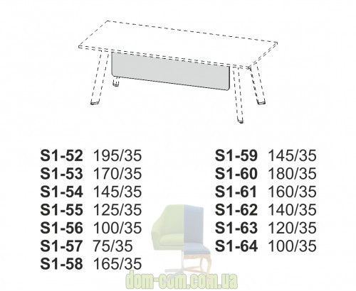 Офисный стол Balma Simplic