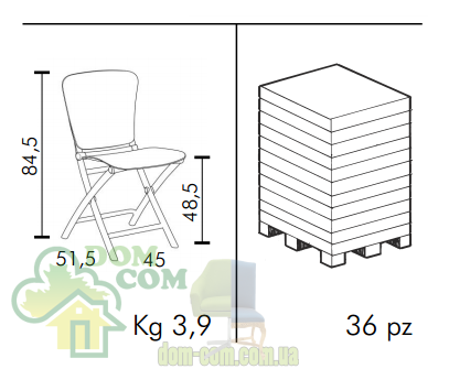 Стул Nardi Zac Classic