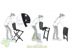 Стул Nardi Zac Spring