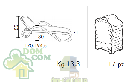 Шезлонг Nardi Alfa