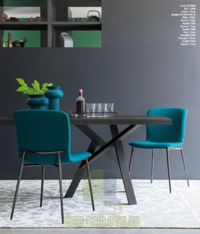 Изысканный обеденный стул Calligaris Love CS1885
