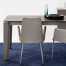 Кресло на металлических ножках Calligaris Etoile CS1494